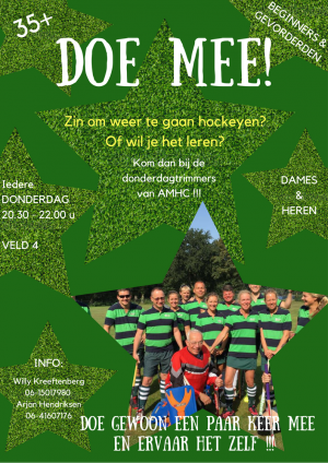 Trimhockeyers gezocht.